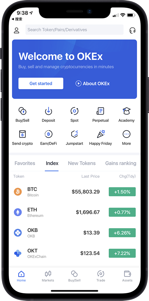欧交易所app官方下载_欧交易所app_全球主流交易平台